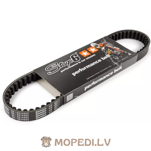 Stage6 Pro Belt Piaggio short new